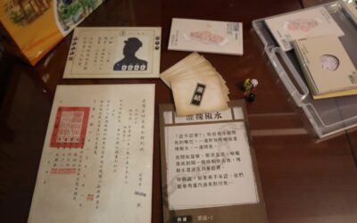 如何用桌遊體驗轉型正義？｜與轉型正義對話