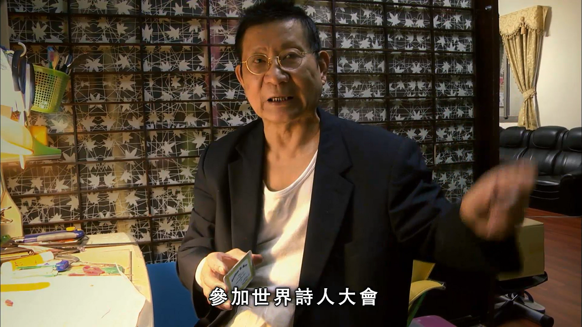 吳樂天在戒嚴時期自創「民主之聲電視台」，以「義賊廖添丁」的故事暗諷當局。