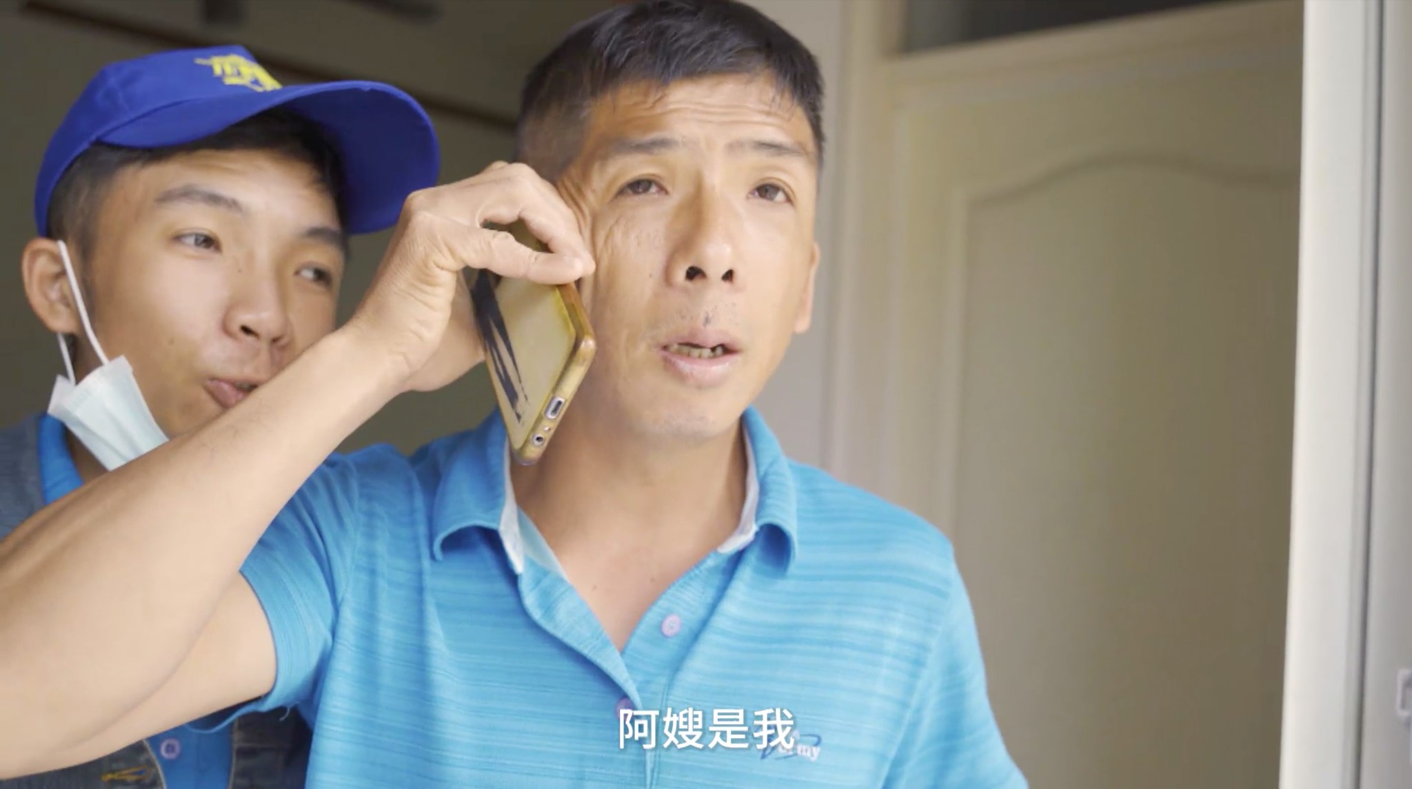 阿貴（左）和哥哥成傳（右）。圖＼《阿貴的異想世界》
