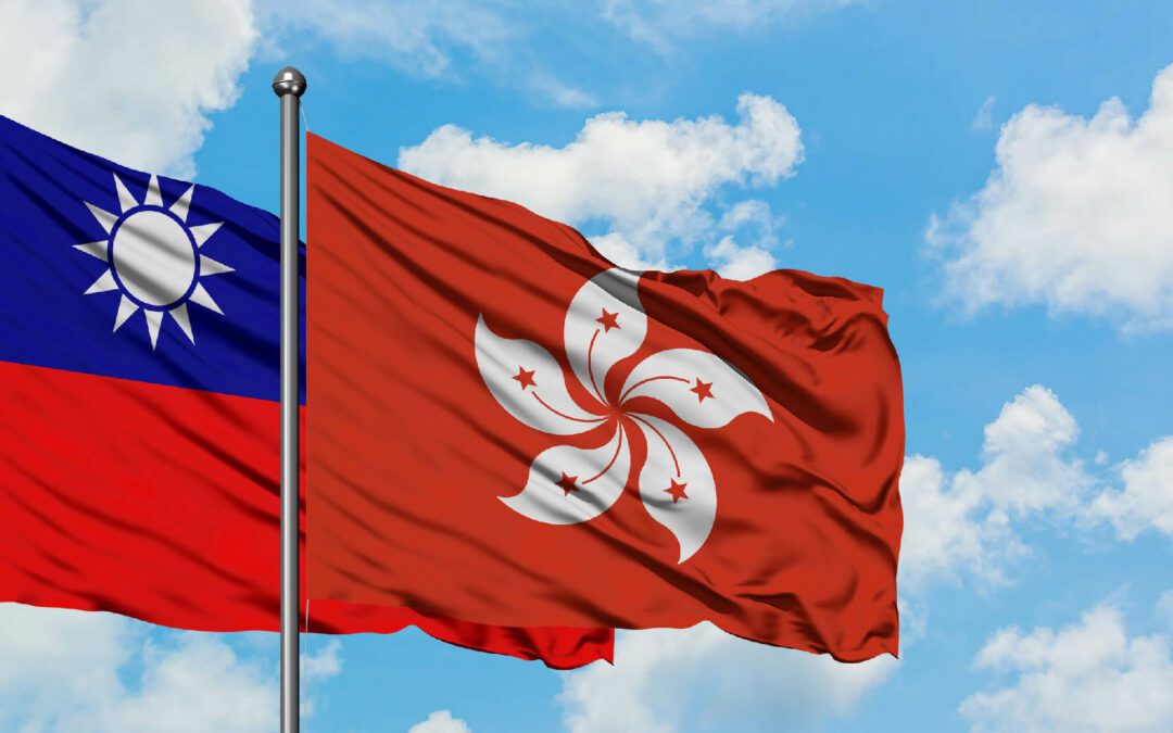 台灣是我未來的安居之所：一位在台港人，致香港，也致台灣。