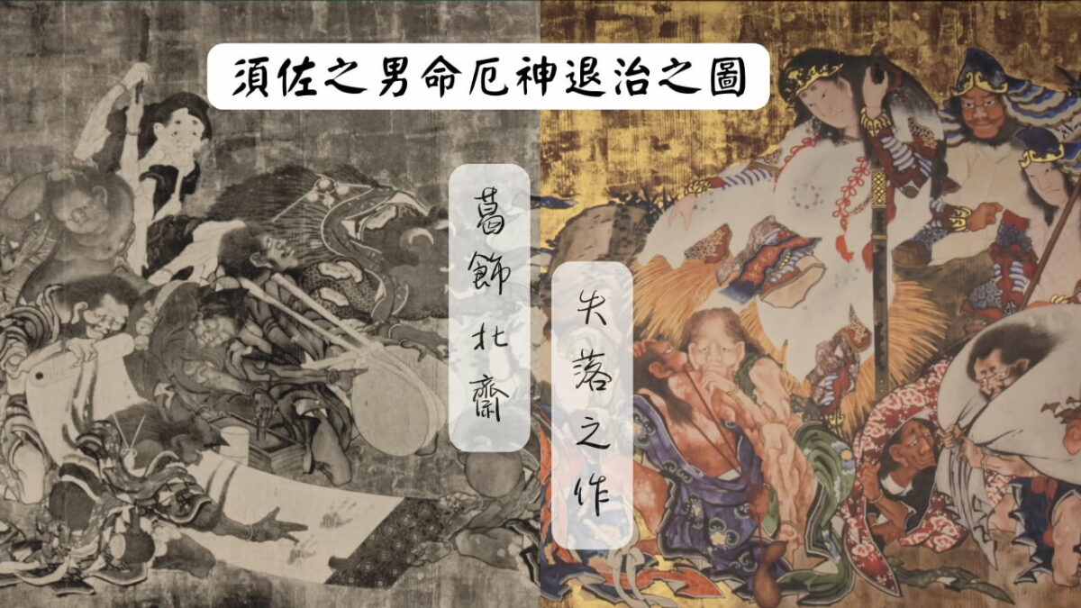 五路财神壁纸4k超清- 抖音, image size:1200x675