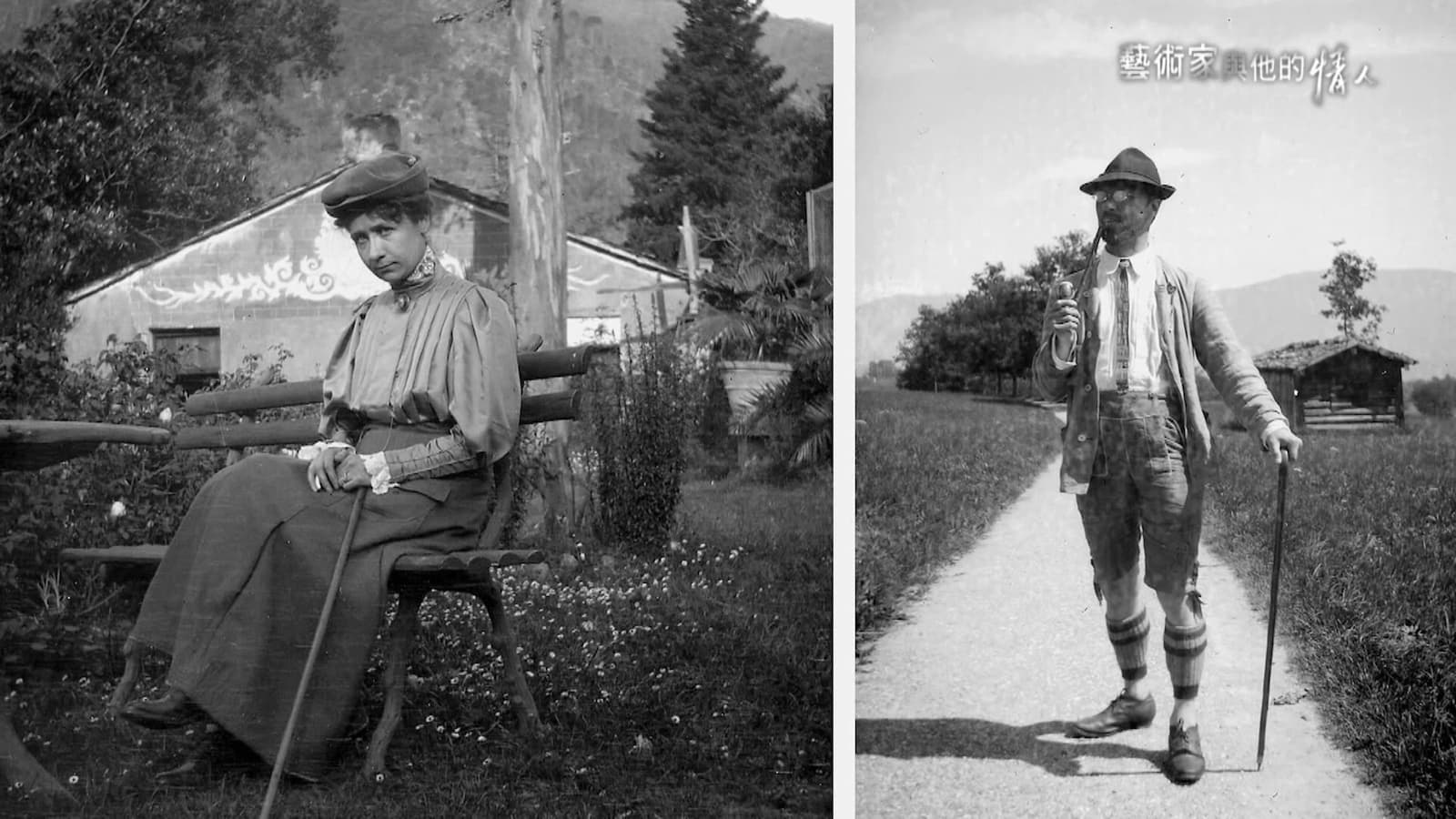 加布莉爾．明特與瓦西里．康丁斯基在慕尼黑南方的穆瑙小村莊。圖／《藝術家與他的情人》
