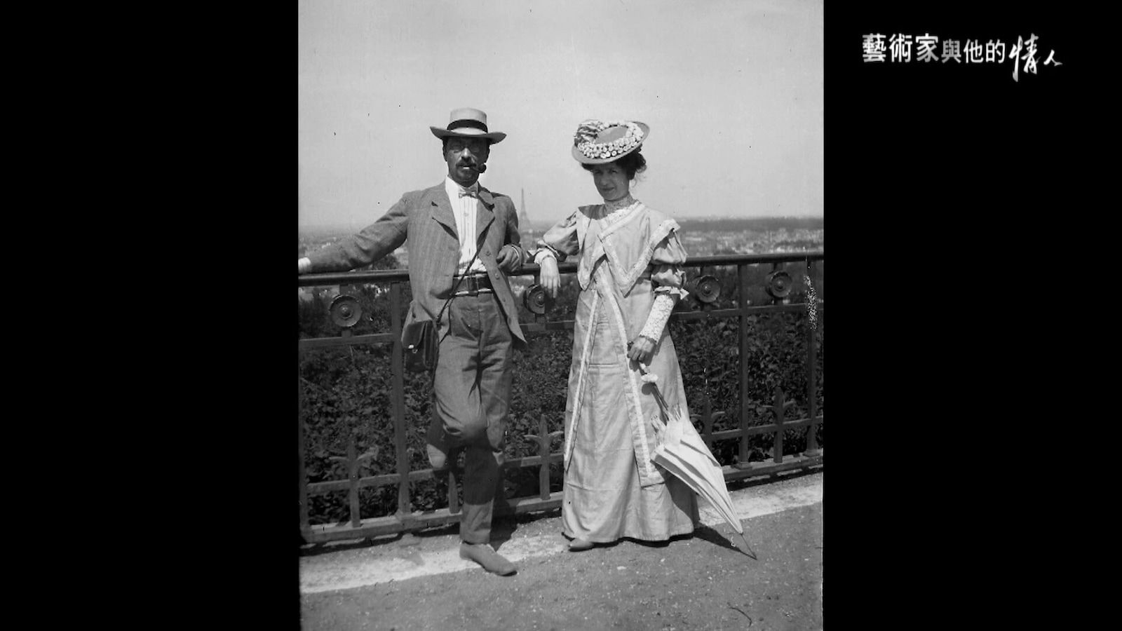 加布莉爾．明特與瓦西里．康丁斯基旅居巴黎。圖／《藝術家與他的情人》
