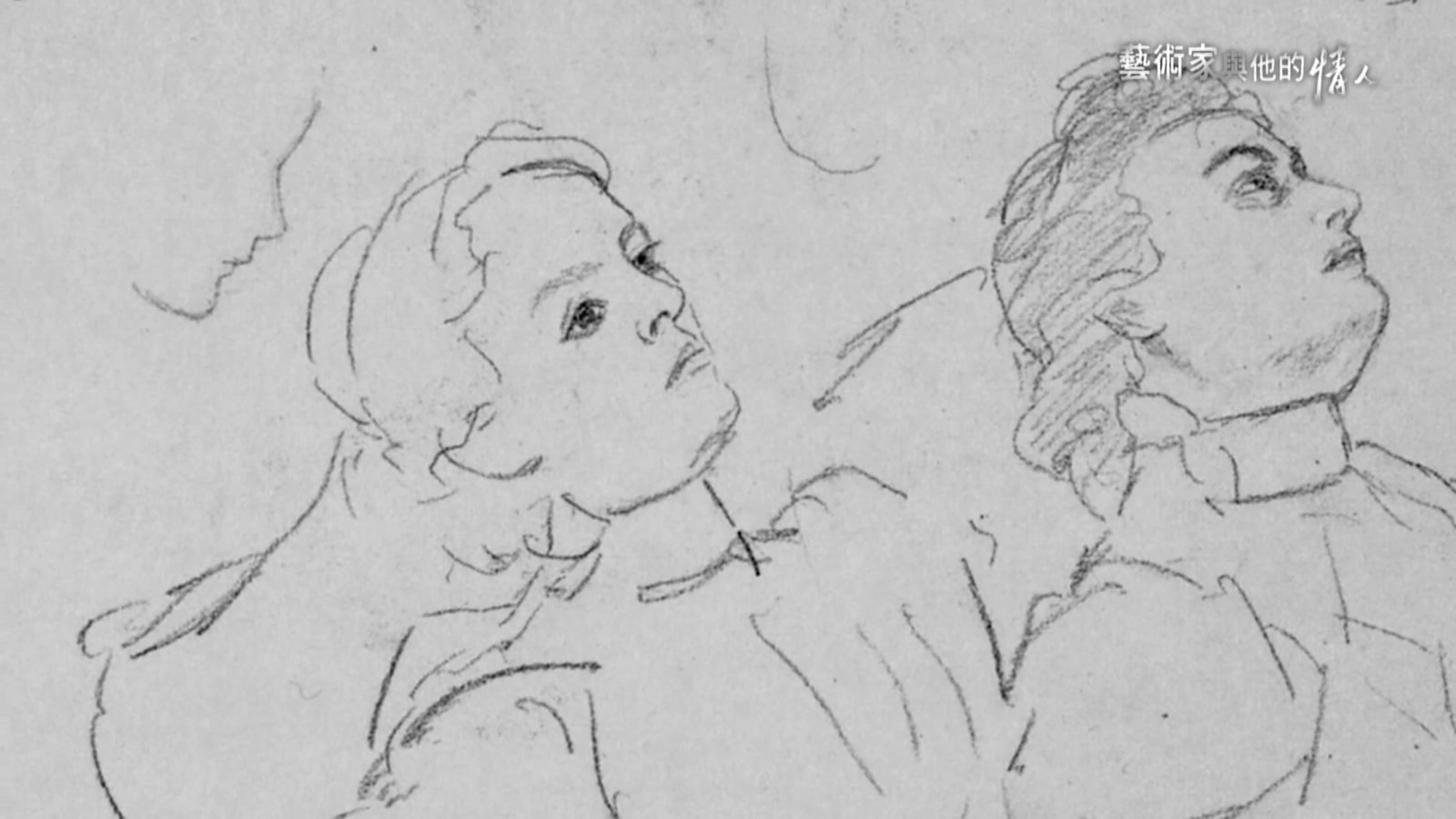 藝術家加布莉爾．明特用畫筆將心愛的人留在畫中。圖／《藝術家與他的情人》