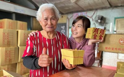 台灣老人不只要活，「微笑、愛與被愛」也很重要