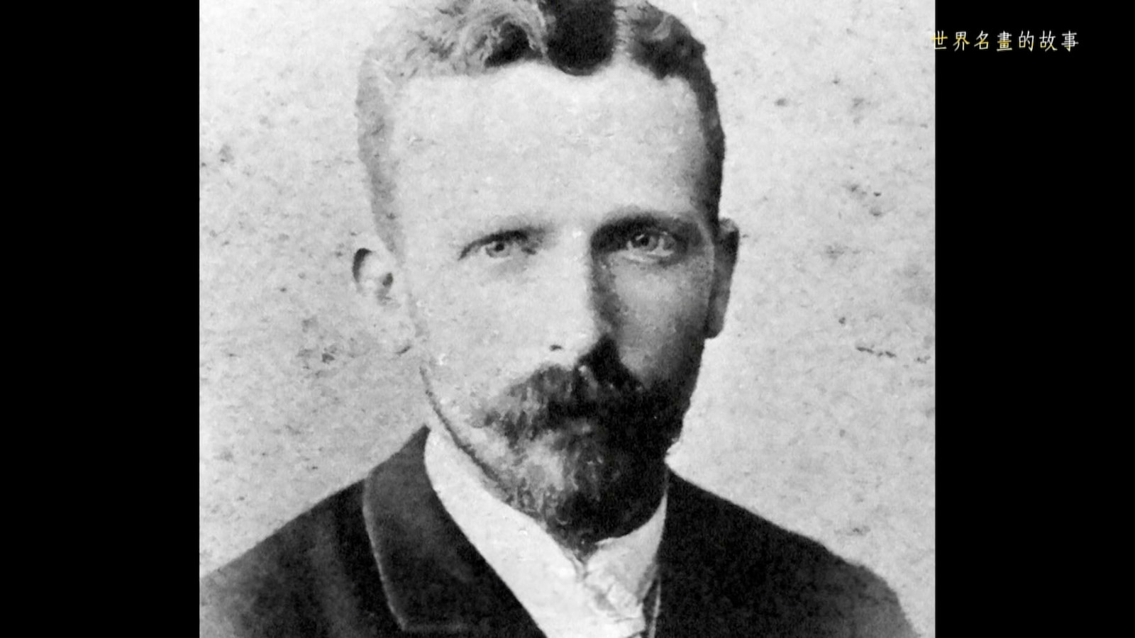 印象派大師文森．梵谷（Vincent Willem van Gogh,1853-1890），37歲時死於槍傷，留下二千多幅畫，成為全球最知名的藝術家。劇照／《世界名畫的故事》