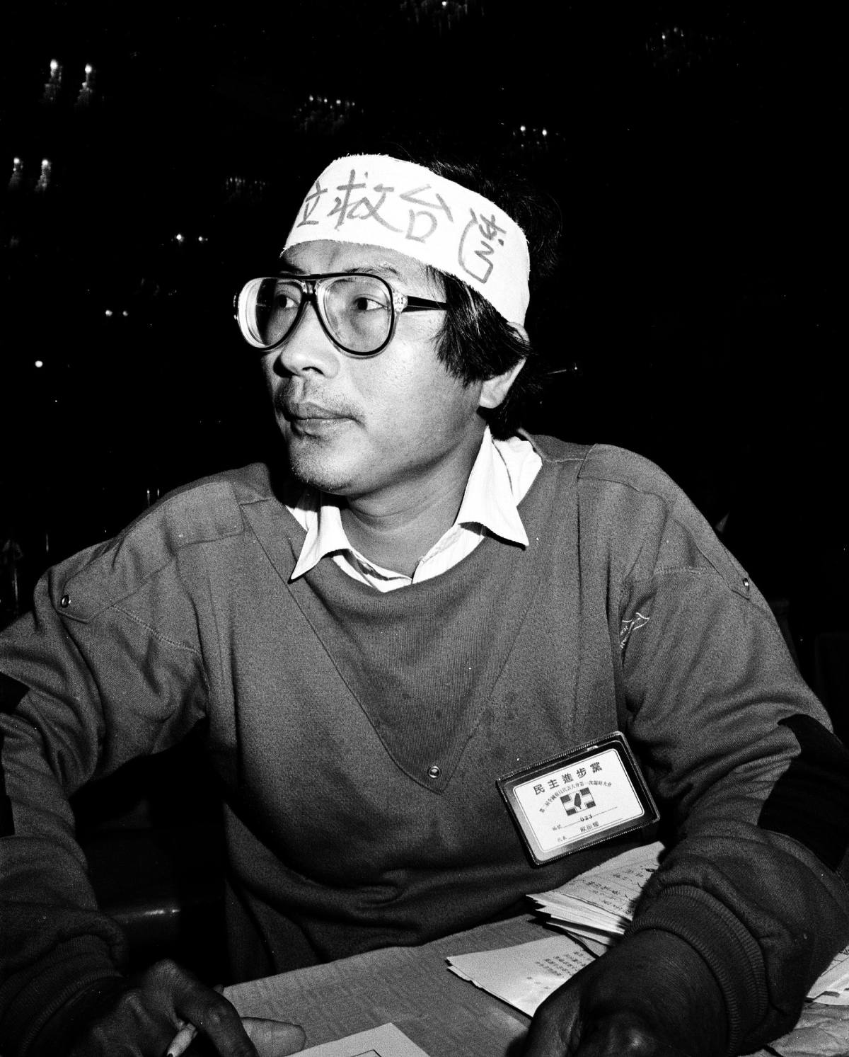 戴振耀於1988年參加民進黨全代會。圖片提供／邱萬興