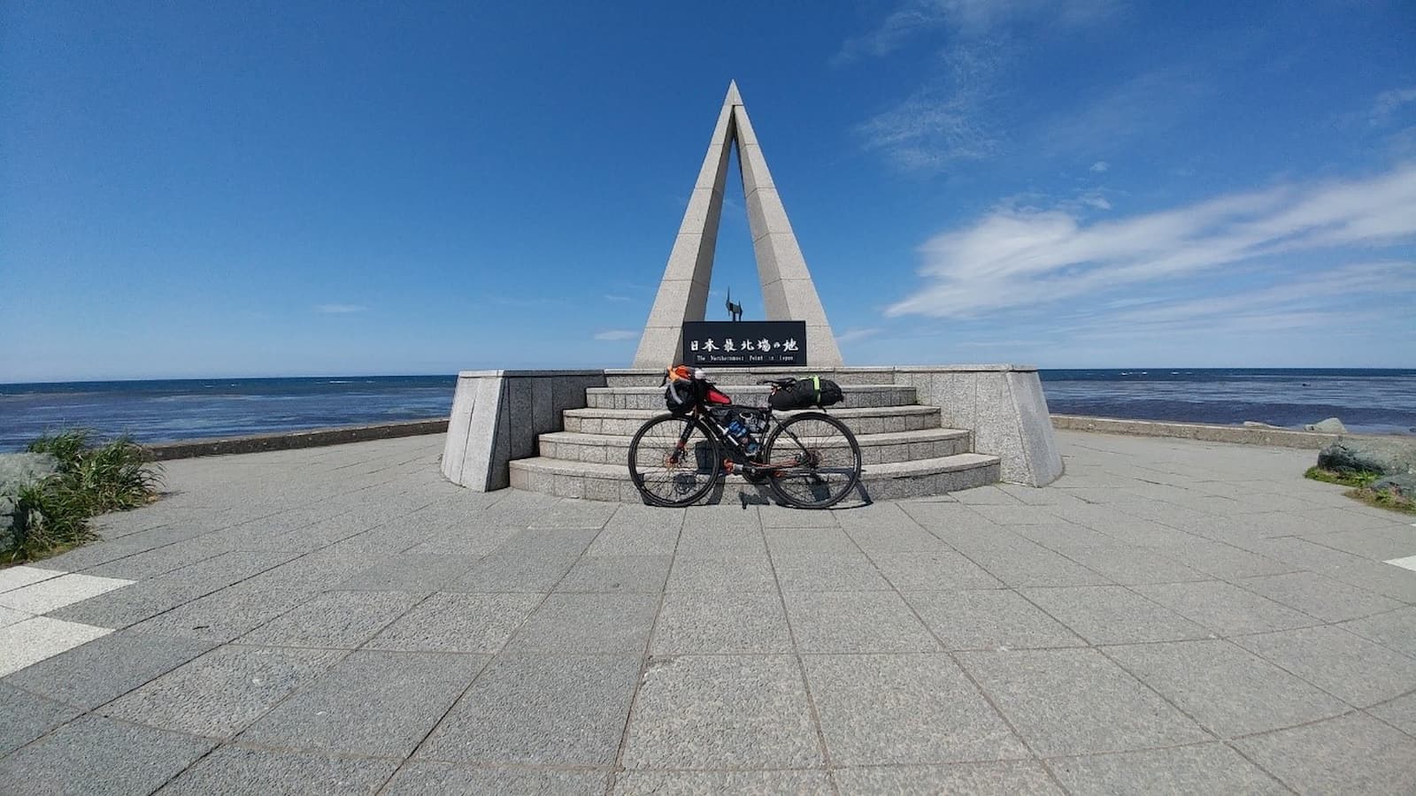 北海道稚內的宗谷岬位於日本最北端，也是單車旅行者的聖地。圖／王克強提供