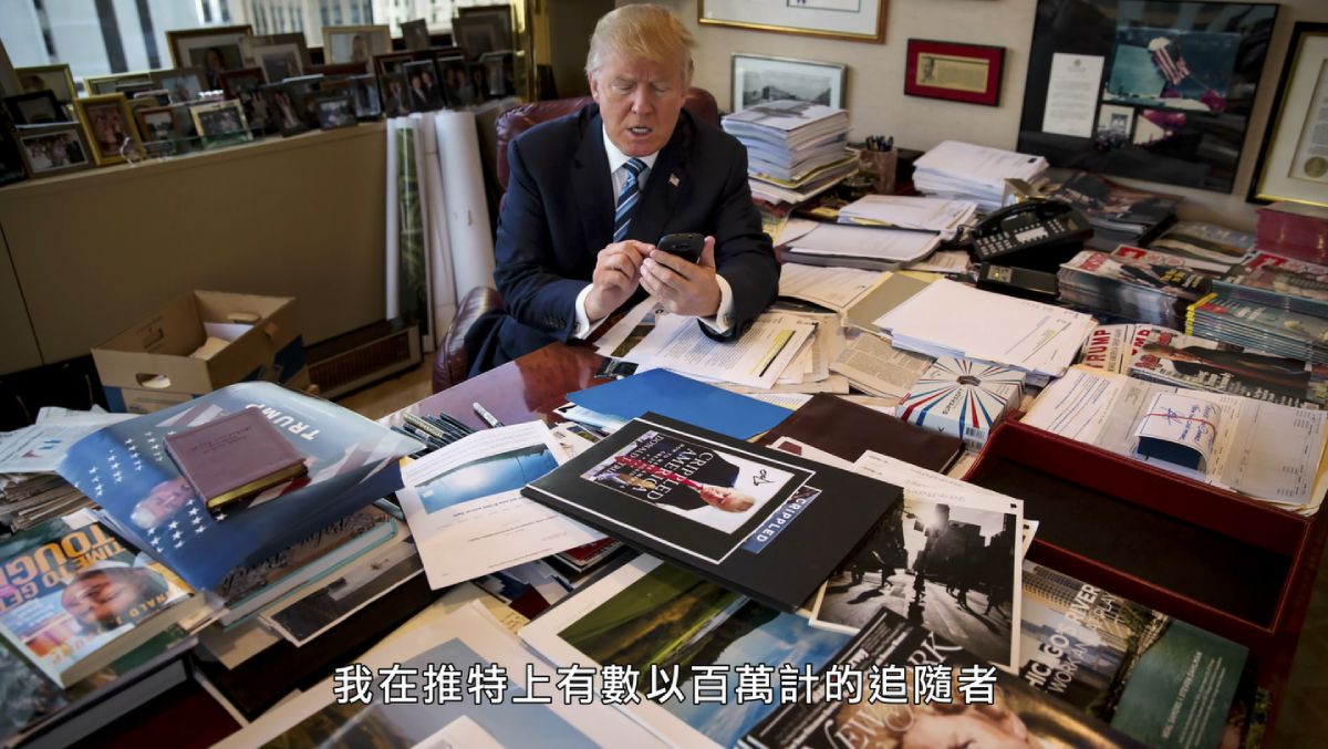 當推特變成X，是數位自由廣場，還是馬斯克的遊樂場？ - 觀點同不同