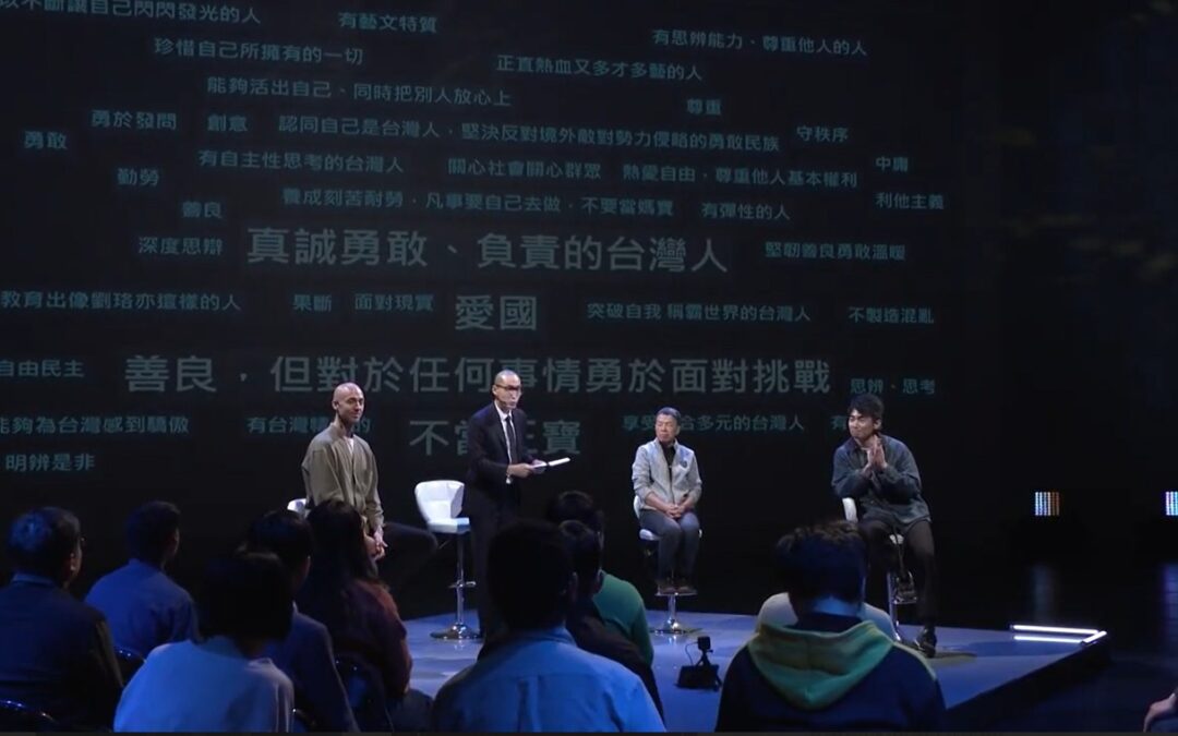 台灣人是如何養成的？有「人情味」其實是風險管理、服從守秩序是因為CP值高？
