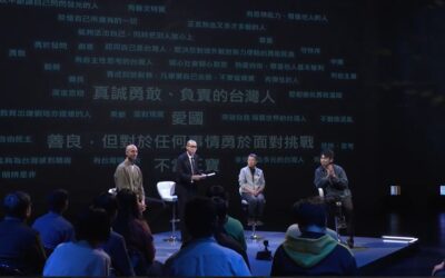 台灣人是如何養成的？有「人情味」其實是風險管理、服從守秩序是因為CP值高？