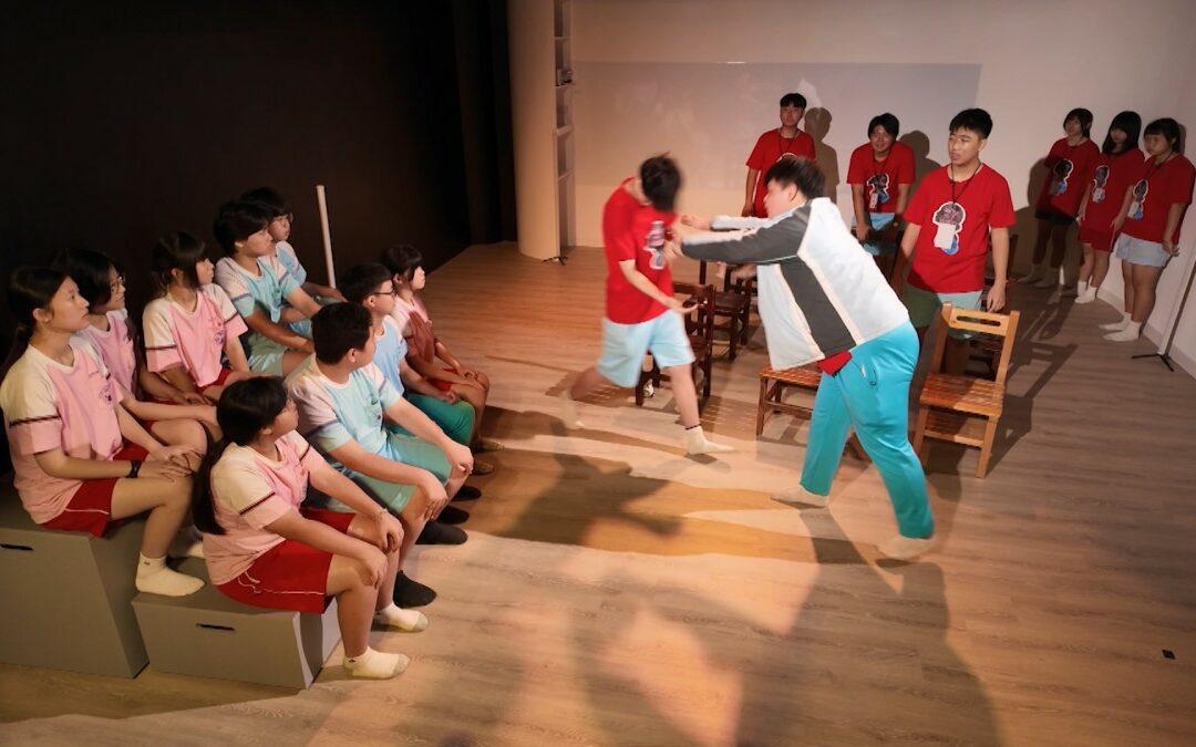 把霸凌寫成劇本演出來，「酷凌計畫」培養覺察與理解的情緒能力