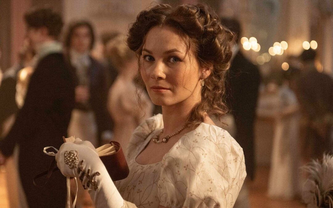 嫁人或當個有選擇的人？珍奧斯汀如何追求自我價值、改變世界文學史