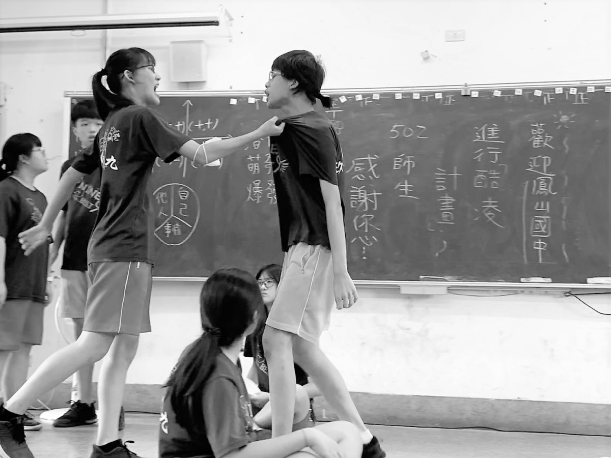 學生演出被霸凌的狀況。圖片提供／沈邑蓎
