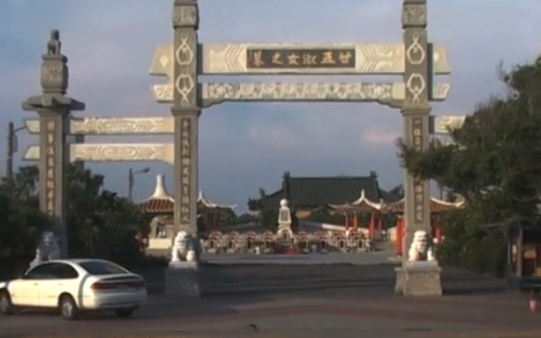 勿忘被海浪帶走的女孩們：二十五淑女墓喚起女性勞動意識與過港隧道興建