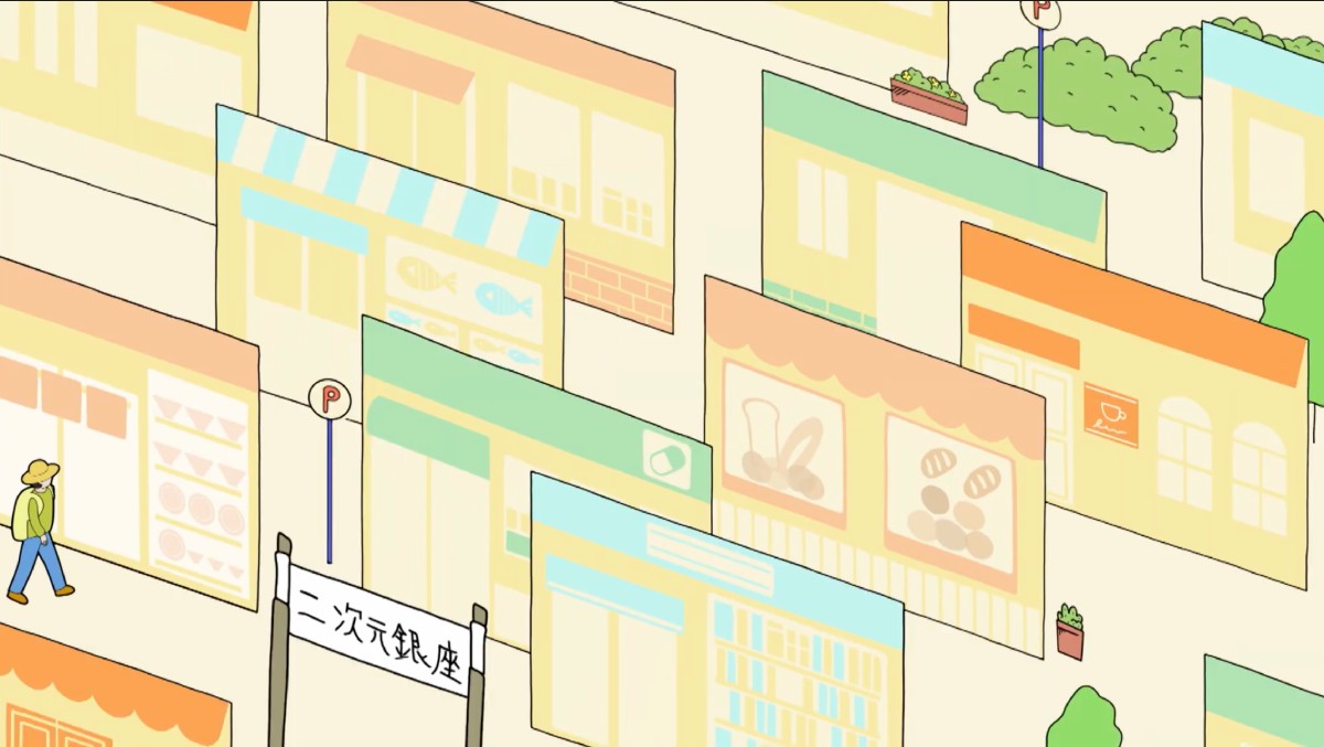 圖／《歡迎來到失智症的世界》