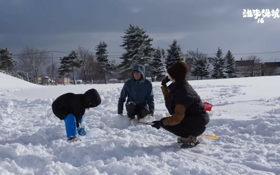 移居日本有多難？一家三口從金門搬到北海道，從零開始經營民宿、挑戰雪地開車