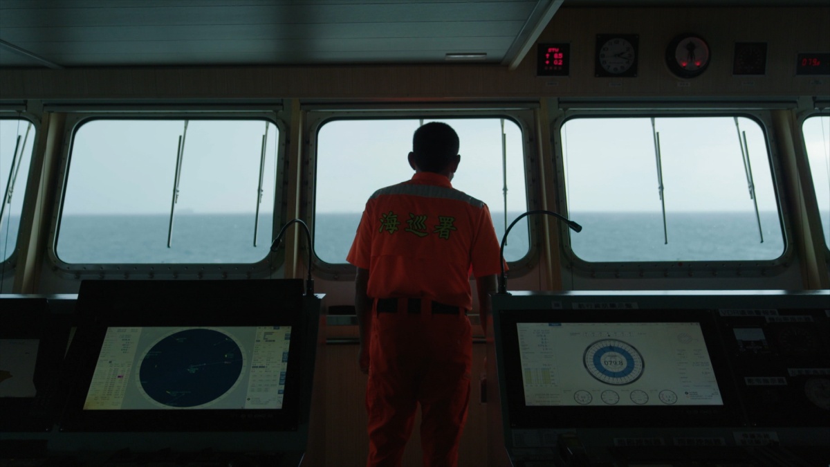 圖／汪洋中的警察局