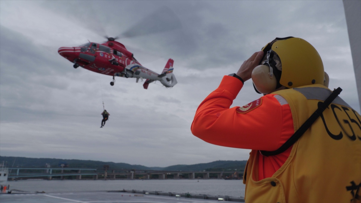 圖／汪洋中的警察局