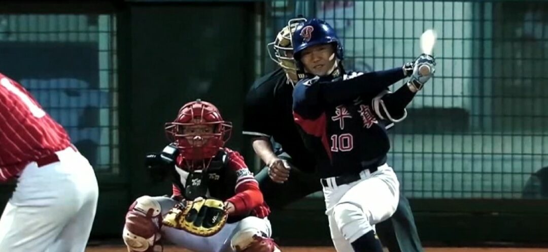 江坤宇、古林睿煬、戴培峰都是校友！《那一年》解析平鎮高中的基層棒球深耕之路