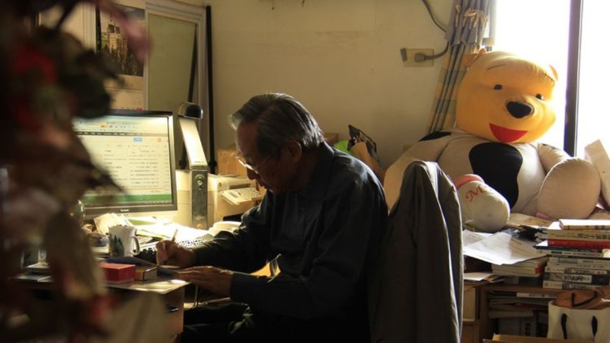 圖／《白色王子》