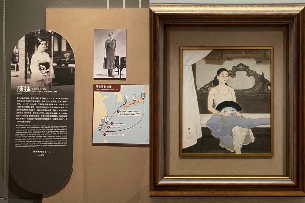 |〈國際線〉展出陳進(1907-1998)的膠彩畫《洞房》(1955)(順益美術館典藏),2026/05/03 後將更換為其他作品。