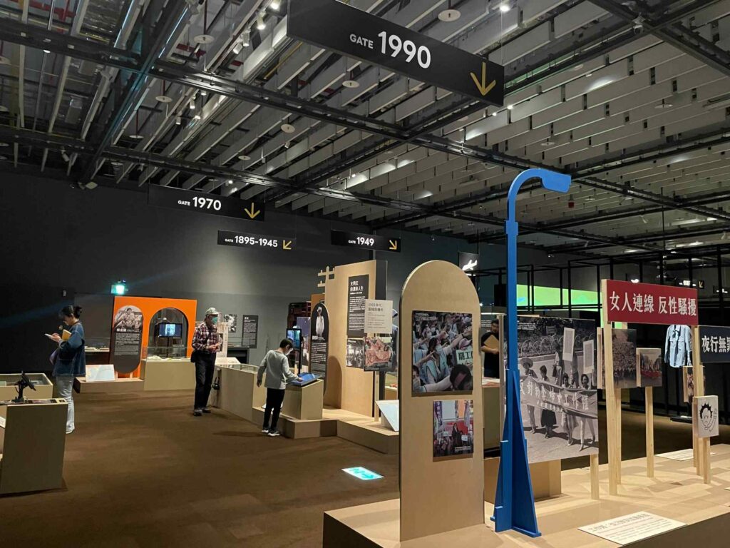 |〈國內線〉展區以 「GATE+年代」作為子題。