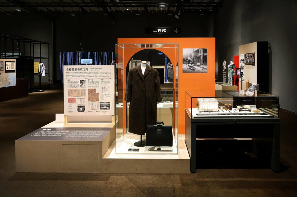 |〈國內線〉GATE 1895-1945 展出日本時代合格產婆的養成過程、裝備及服飾。(圖/臺史博)