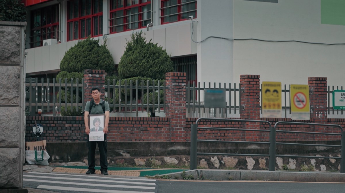 圖／《南韓校園霸凌的黑暗真相》