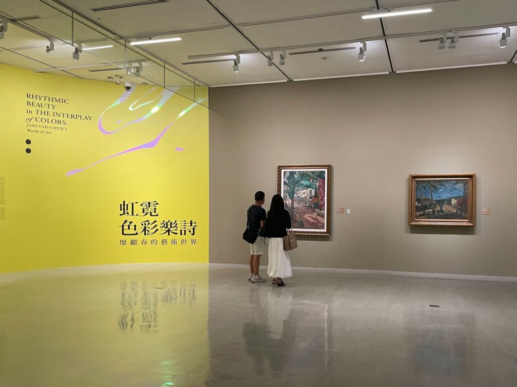 |「光影耀動」展區,展出 1930 至 1940 年代的作品。