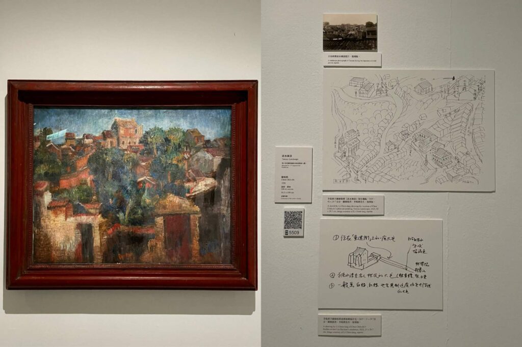 ｜〈淡水風景〉（1930，家屬收藏）為陳植棋入選帝展的作品，策展人試圖推測畫家的寫生地點。