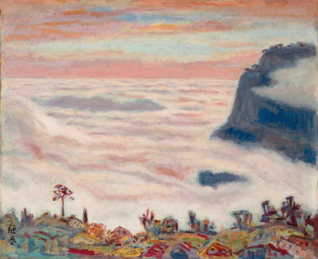|廖繼春運用粉紅色表現風景的經典作〈阿里山雲海〉(1953,國美館典藏)。