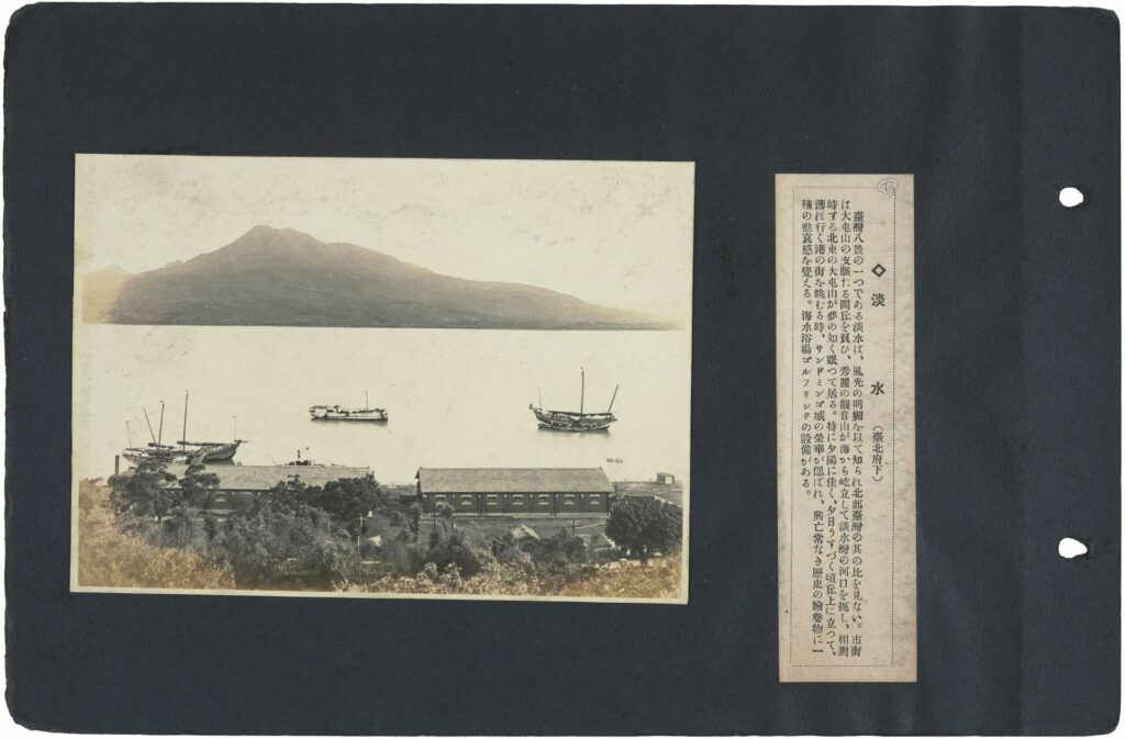 |1927 年,選為臺灣八景的淡水。(圖/國家攝影文化中心)