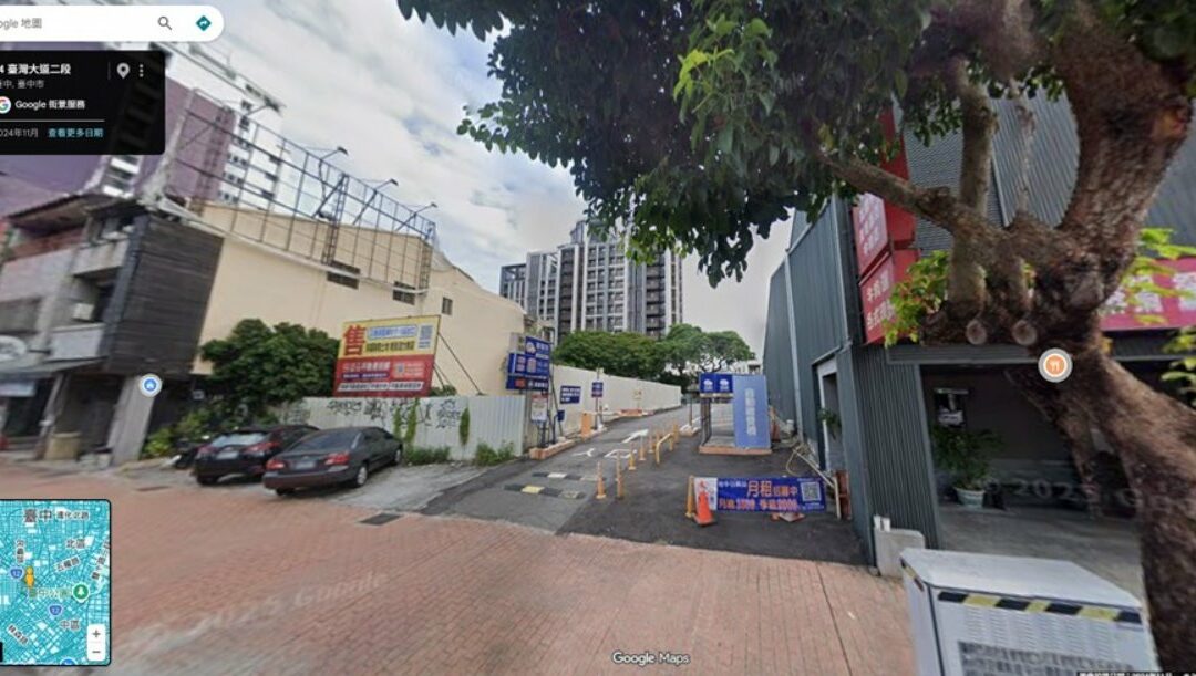 台中衛爾康餐廳大火案：一場奪走64條人命的公安改寫史