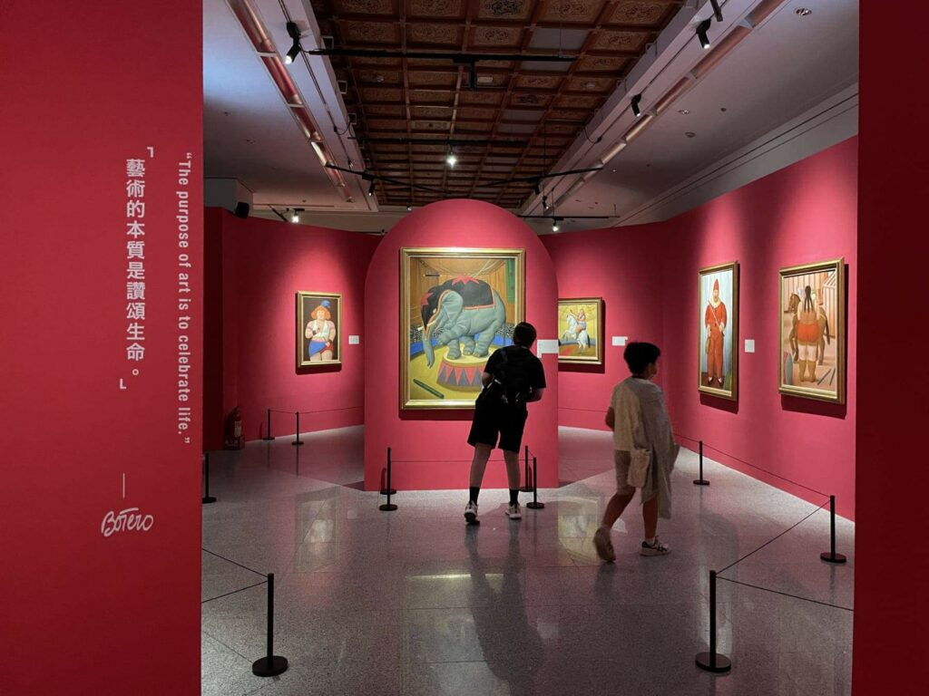 ｜展區〈馬戲與嘉年華〉