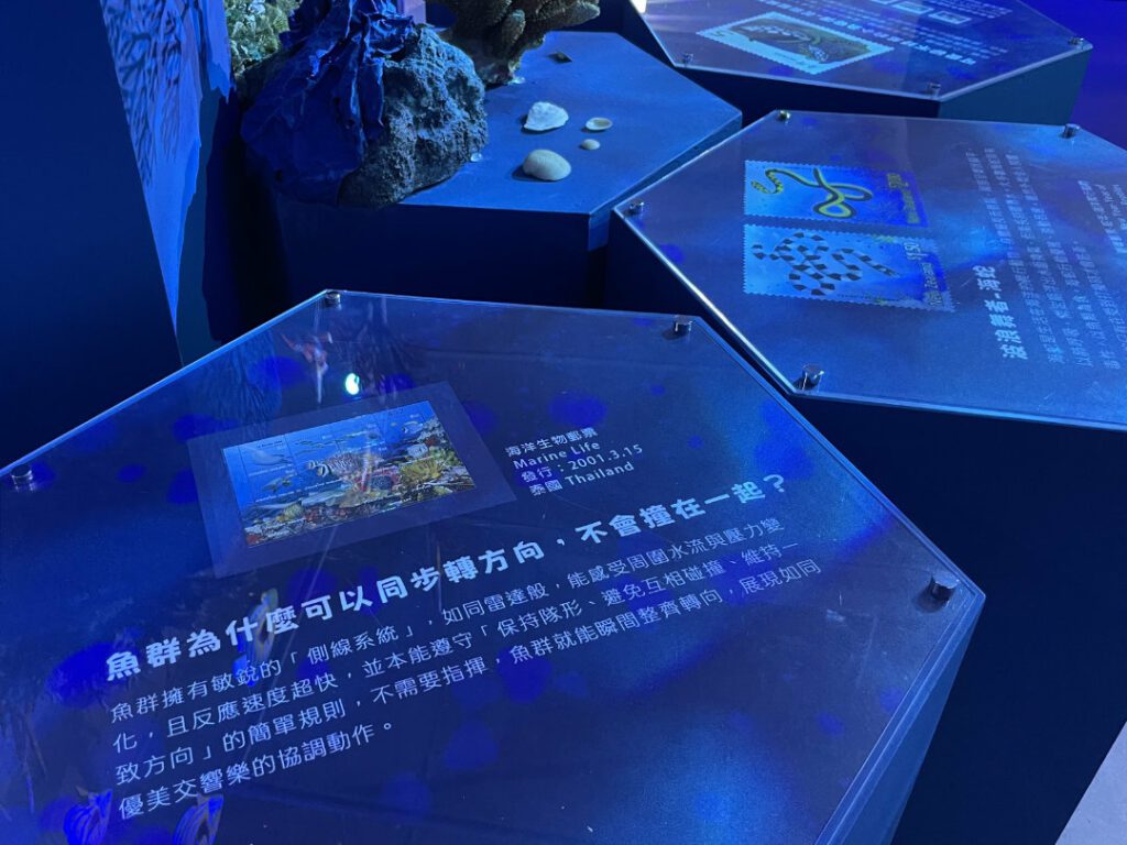 |郵票是展品,也是紀錄生態的載體。