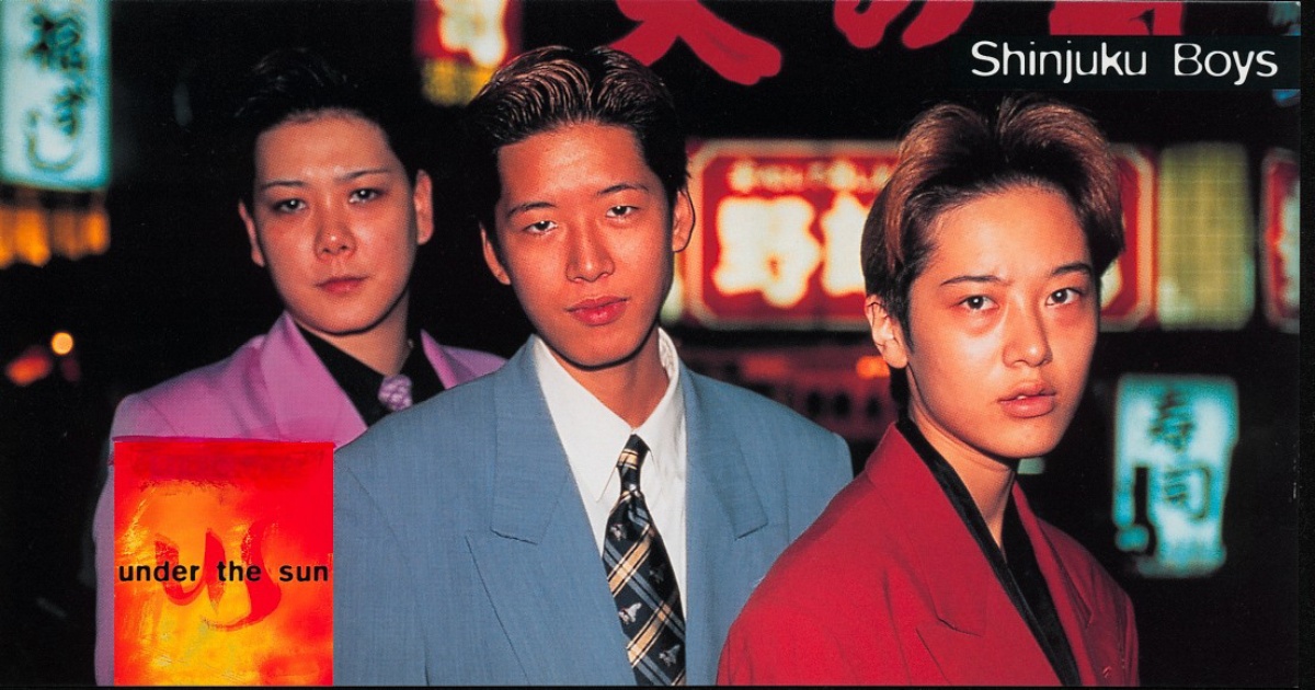 （左起）和樹（Kazuki）、龍（Tatsu）與賀井志（Gaish）。圖／《新宿好T們》