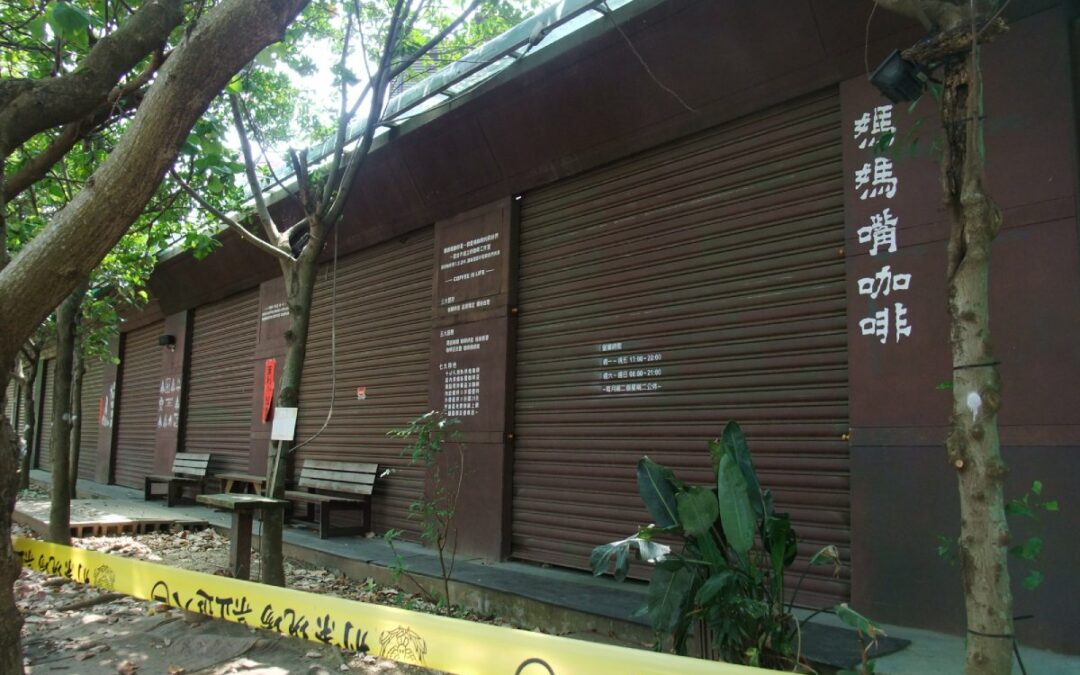 《八里雙屍案》的隱形兇手：媒體與「偵查大公開」如何製造出無辜的「殺人犯」？