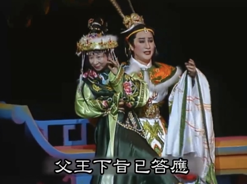 |運用 AI 科技,花迷可以將自己的臉合成在影片當中,與楊麗花同台演出。