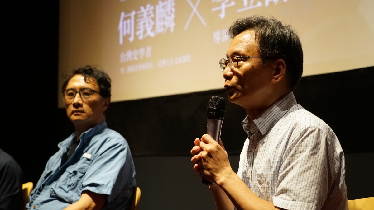 導演李立劭（左）、台灣史學者何義麟（右）。攝影／沈紘騰